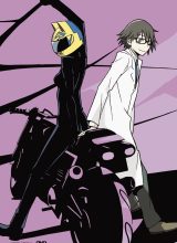 Дюрарара!! Дюрарара!!