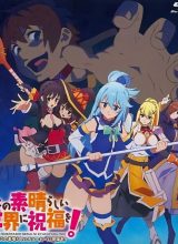 Этот замечательный мир! Этот замечательный мир!